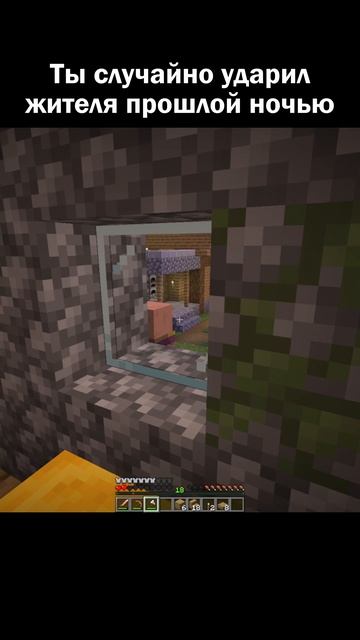 Это правда было случайно! 😐 #сарол