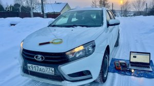 Заехали, посмотрели Весту 1.6 h4m (CVT) БУ с пробегом 40 тыс. км. У дилера Chery