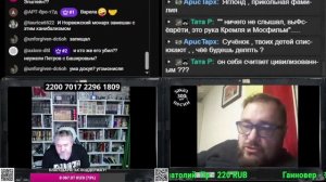 И снова : За нас весь цивилизованный мир-людоеды, извращенцы и прочие