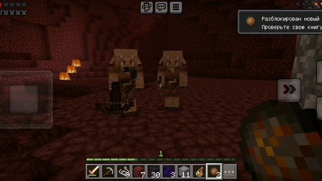 Выживание в майнкрафте 11 часть. смотреть онлайн