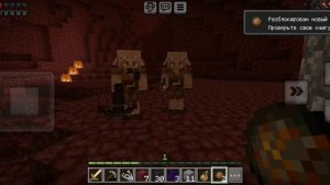 Выживание в майнкрафте 11 часть.