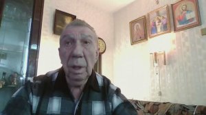 Исповедь. Часть 12