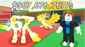 ROBLOX Укради Brainrot обзор обновления + ивент Divine, машина обмена, новые divine блоки