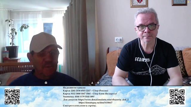 А в конце вас отдадут полякам смотреть онлайн