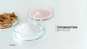 Vichy Slow Age - Оставайтесь молодой (Россия) (2018)