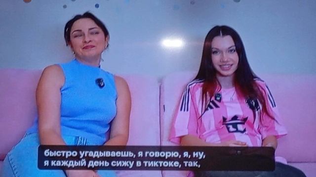 viki шоу