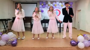 "Мы желаем счастья вам" - автор сл. И.Шаферан , муз. С.Намин г. Волгоград, ДШИ 11