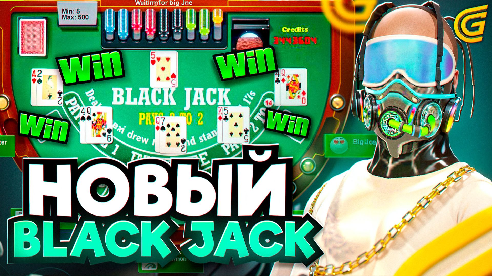 ОБНОВЛЕНИЕ КАЗИНО в ГРАНД МОБАЙЛ – GRAND MOBILE новый БЛЕК ДЖЕК 💸 смотреть онлайн