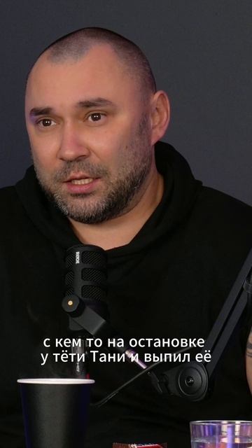 Про что снимали контент? Почему залетало? Отвечает Паша Онищенко