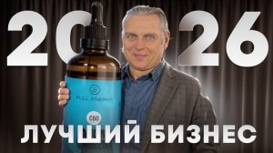 НЕ МОГУ МОЛЧАТЬ / ХОЧУ ЧТОБЫ ЗНАЛИ ВСЕ