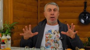 Лечение домашними методами ,та ещё история 🫤