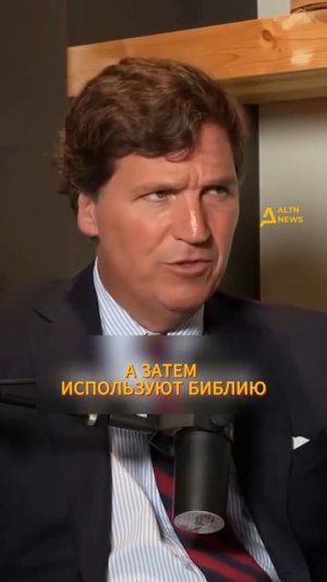 Крестовые походы мы уже проходили, знаем.