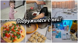 С Миленой в догонялки 😄 Обзор моих покупок с Фаберлик. Подружилась с мясорубкой👌Манты🥰