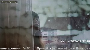 Вечер душевных песен 01.03.2026
