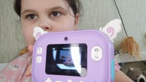 показавою свои любимые вещи