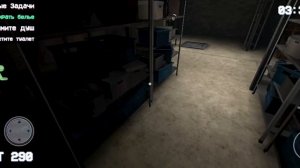 вышел обнова Boisvert Horror Game