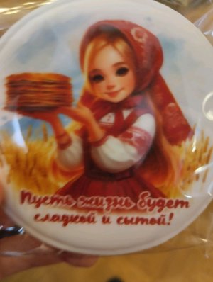 фокус