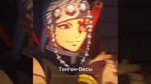 кто ты по зз из крд