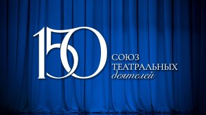 АЛЕКСАНДРА ФИЛИППОВА - О СЕБЕ И ПРИЗВАНИИ