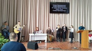 "Как драгоценна милость Твоя"; "Слава Праведному!"