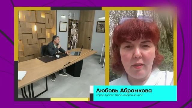 Доктор Мясников 01.03.2026 смотреть онлайн