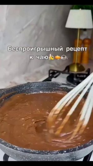 Вкусный шоколадный пирог с  бананом  Ингредиенты