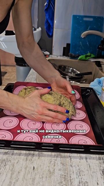 Рецепт домашнего хлеба 🍞 смотреть онлайн