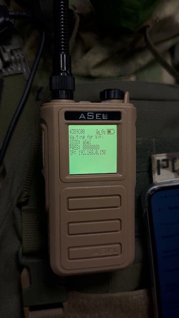 Обновление прошивки детектора дронов ASEL LABS / ZOV H231B