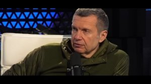 Как изменилась мировая политика | Дмитрий Евстафьев и Владимир Соловьёв