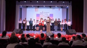 Награждение