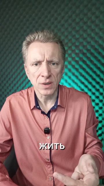 Старость - когда ты не решаешь