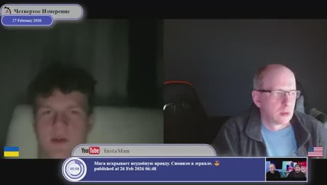 Конечная цель декоммунизации и дерусификации на Украине... смотреть онлайн