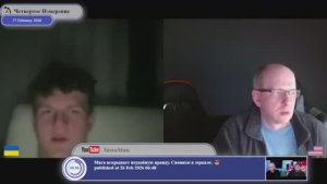 Конечная цель декоммунизации и дерусификации на Украине...