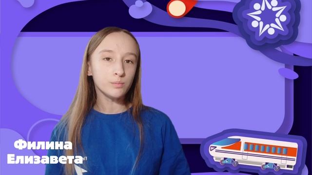 Видеоролик для детей с ОВЗ "Наступает мамин праздник". смотреть онлайн