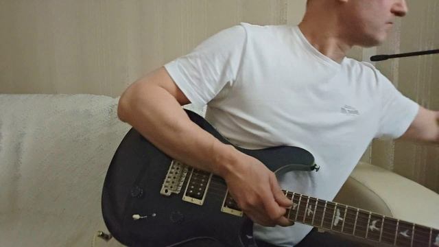 PRS Demo 3 Min