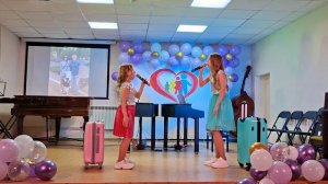 "Автобус счастья" - автор сл. и муз А.Петряшева г. Волгоград, ДШИ 11