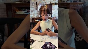 ❗️Люди. Палка. Бить.🌓✨Шаманские камни #расклад #раскладтаро #онлайнрасклады #таропрогноз #tarot