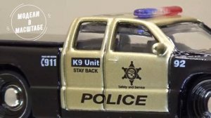 Chevrolet Silverado SS