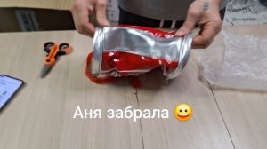 открываем коробку с супругом ❤️
