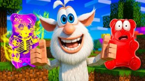 БУБА И ЖЕЛЕЙНЫЙ МЕДВЕДЬ ВАЛЕРА