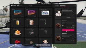 Мой #149620, нарушителя #211494 01.03.2026 16:48