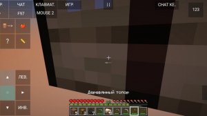 ВЫЖИВАНИЕ В МИРЕ ИЗ ПОЛОСОК В МАЙНКРАФТЕ С ЦЕЛЬЮ УБИТЬ НЕ ДРАКОНА А ПАУКОВ