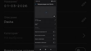 как сделать обложку для видео? 
RuTube studio??