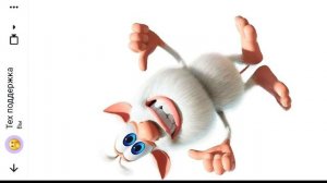 типичный интернет в России сегодня