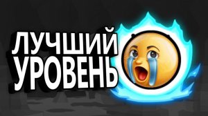 Феномен Фингердеша.