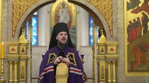 2026-03-01 Проповедь после Литургии в Торжество Православия