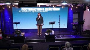 Дмитрий Калиновский - Постоянство в действии