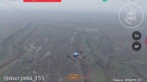 Расчет "Психа"