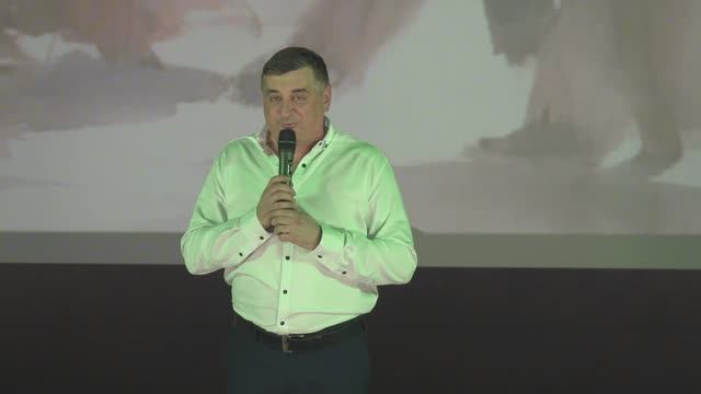 Аракс 17 смотреть онлайн