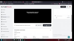 играю в маинкрафт